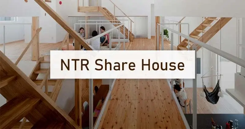 An In-Depth Guide to NTR Share House: